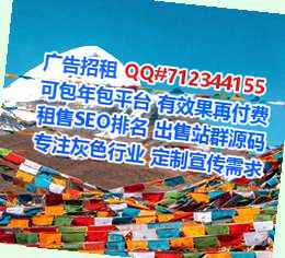雁江卵子医疗科技门市部